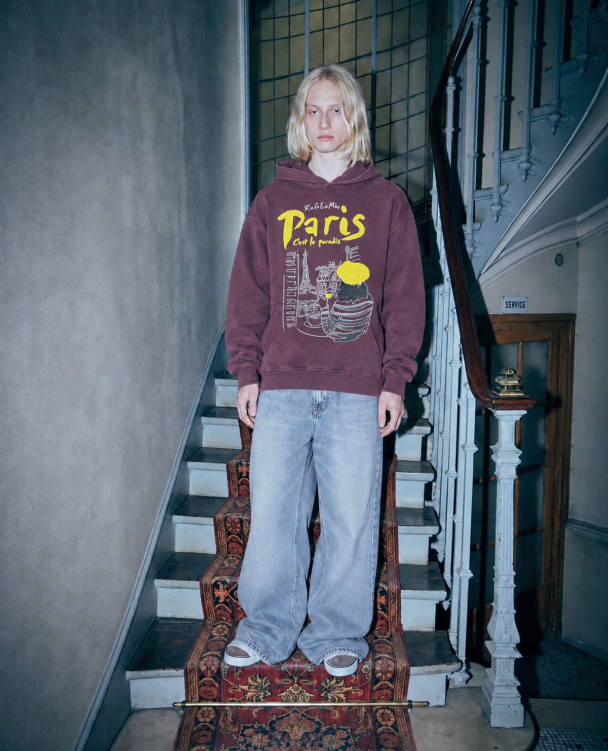 This is Paradise Hoodie
